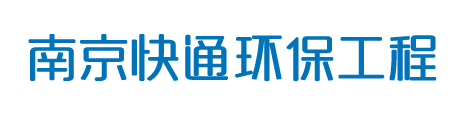 深圳市小安電子有限公司